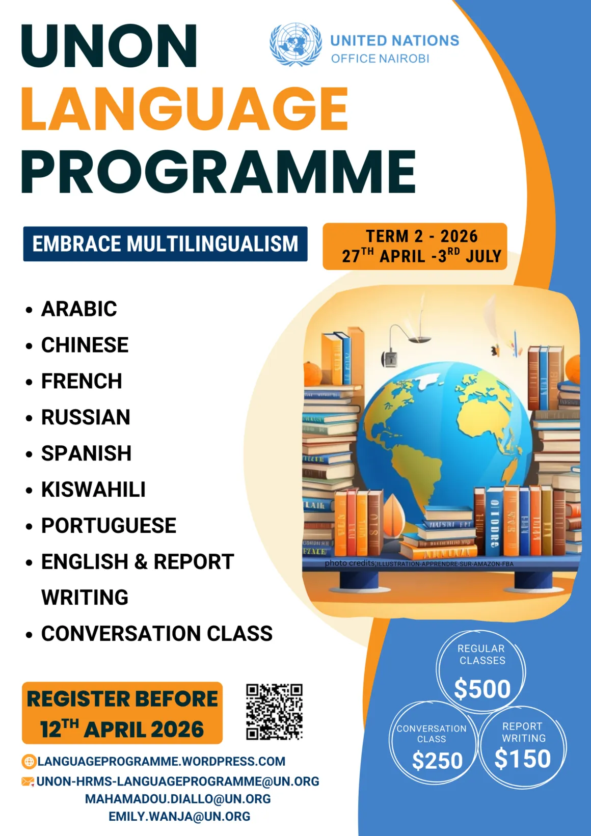 term-2-poster.webp